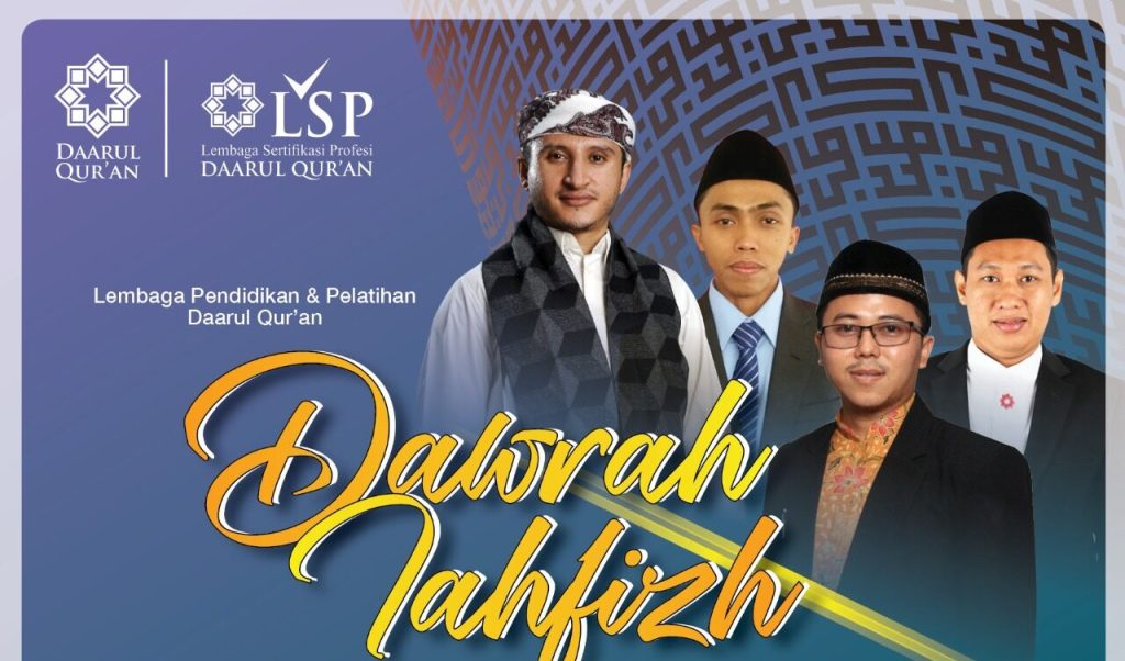 dawrah lemdiklat 2 e1634184529885 (1)