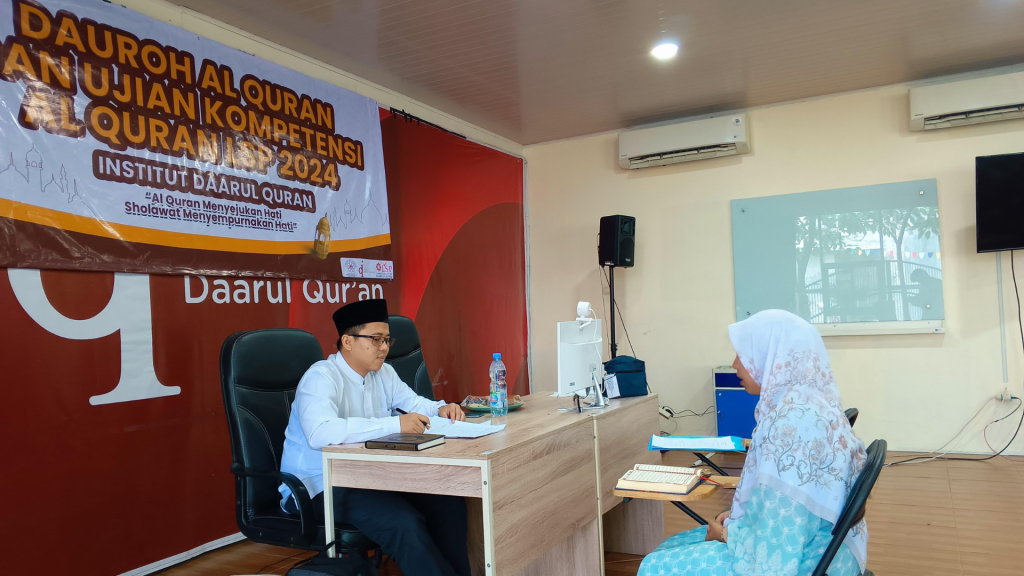 ujian dauroh lsp 1024x576