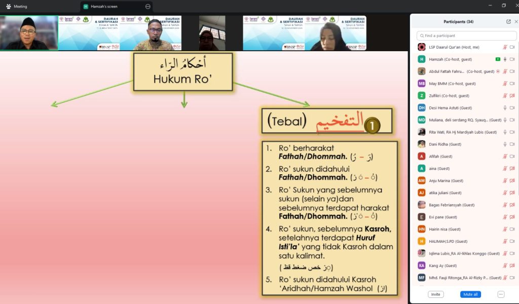 Markaz Daarul Qur'an melaksanakan Pelatihan Menuju Uji Kompetensi Al-Qur'an whatsapp image 2025 11 12 at 13.55.48